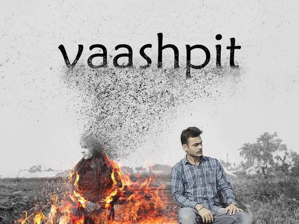 Vaashpit