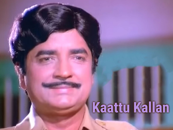 Kaattu Kallan