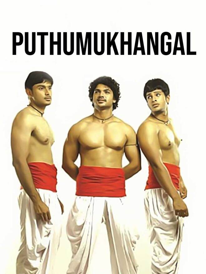 Puthumukhangal