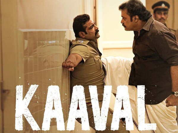 Kaaval