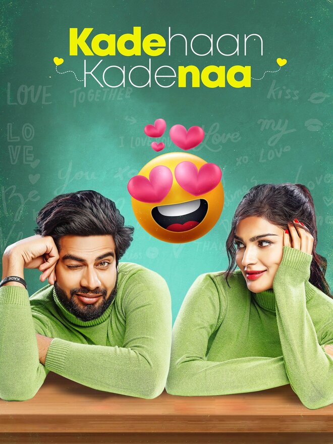 Kade Haan Kade Naa