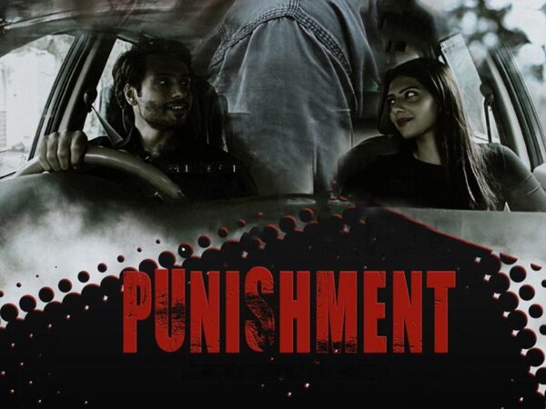 Punishment