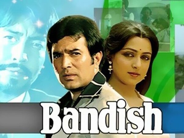 Bandish