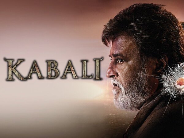 Kabali