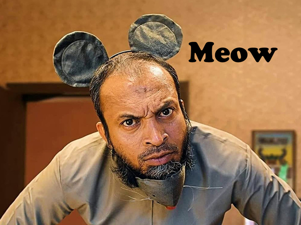 Meow