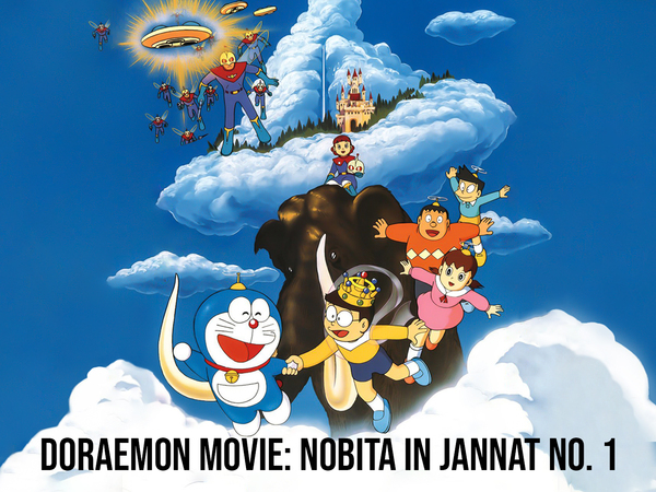 Doraemon Movie: Nobita In Jannat No. 1