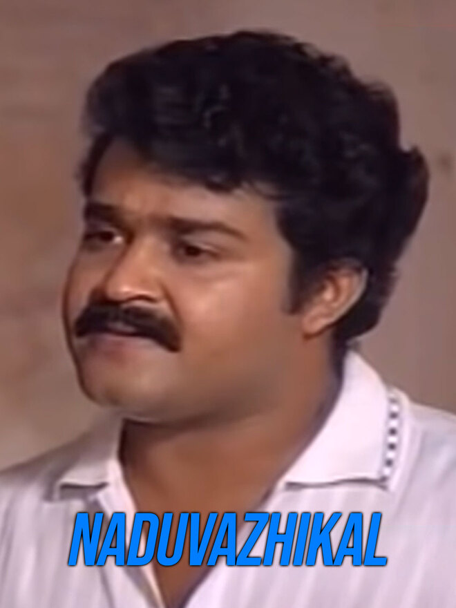 Naduvazhikal