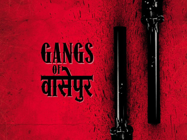 Gangs of Wasseypur