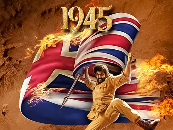 1945