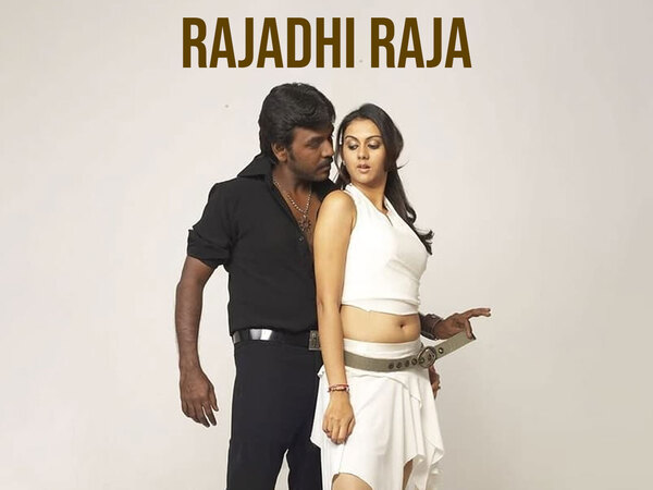 Rajadhi Raja