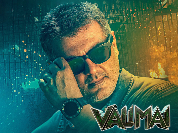 Valimai