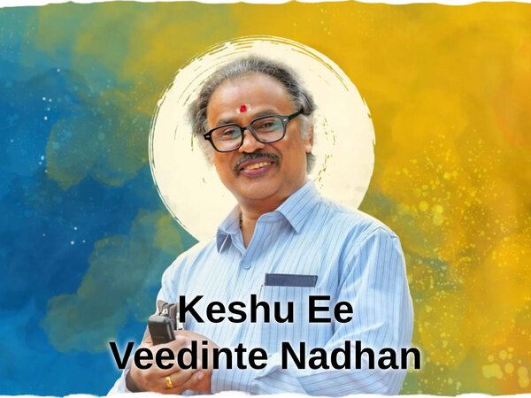 Keshu Ee Veedinte Nadhan