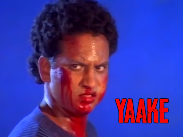 Yaake