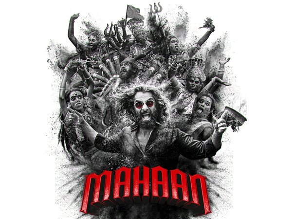 Mahaan