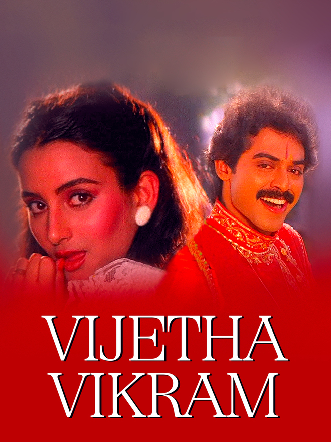 Vijetha Vikram