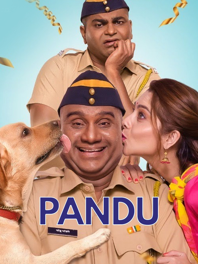 Pandu