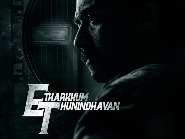 Etharkkum Thunindhavan