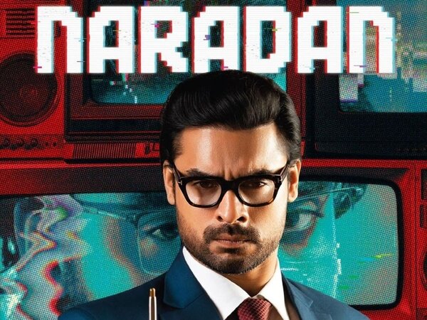 Naradan