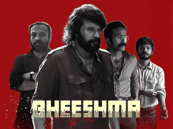 Bheeshmaparvam