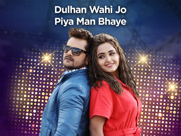 Dulhan Wahi Jo Piya Man Bhaye