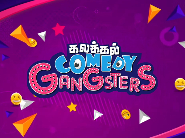 Kalakkal Comedy Gangster