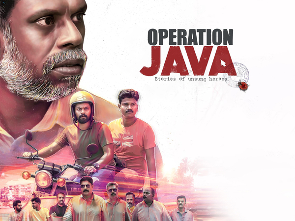 Operation Java