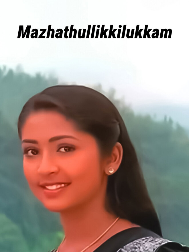 Mazhathullikkilukkam