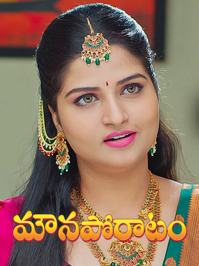 Mounaporatam