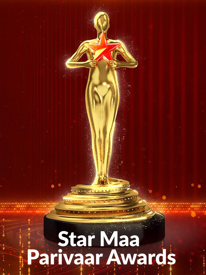 Star Maa Parivaar Awards