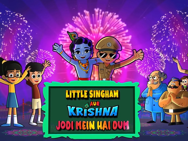 Little Singham aur Krishna: Jodi Mein hai Dum
