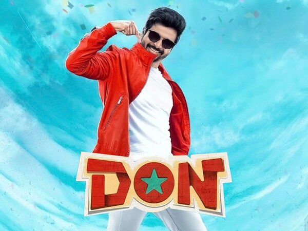 Don
