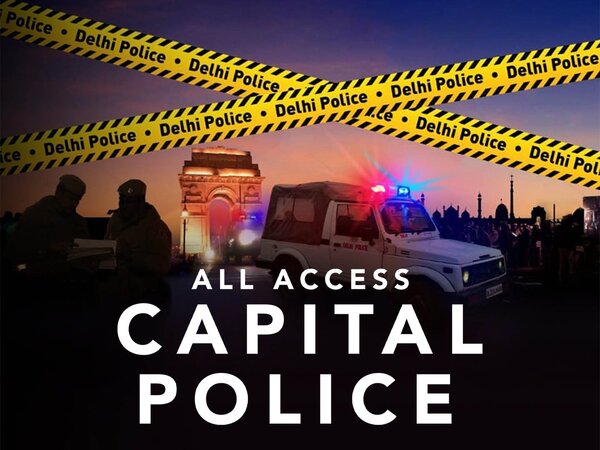 All Access - Capital Police