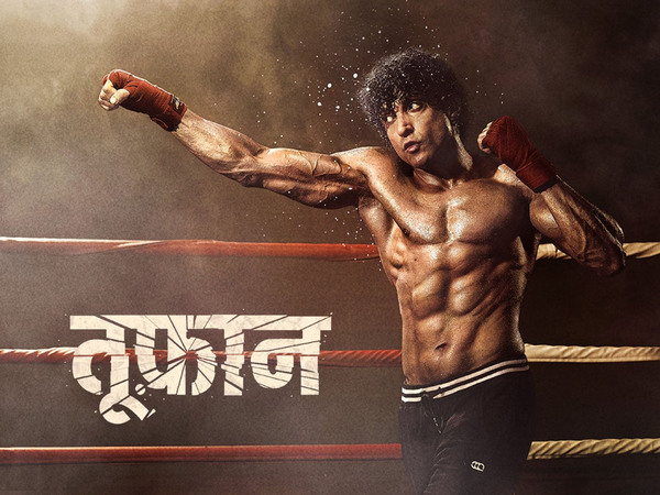Toofan