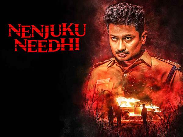 Nenjuku Needhi