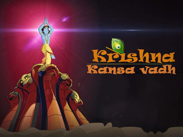 Krishna : Kansa Vadh