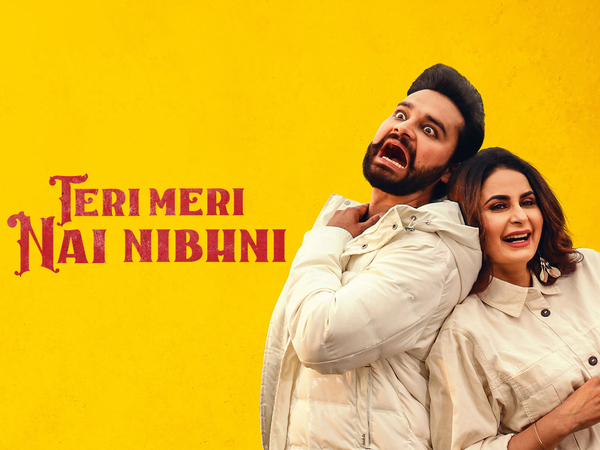 Teri Meri Nahi Nibhni