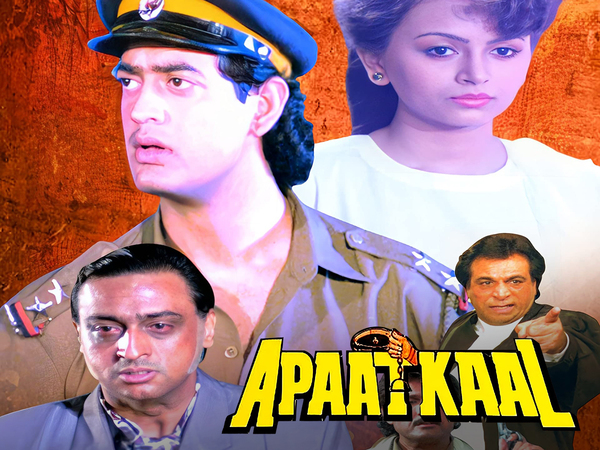 Apaatkaal