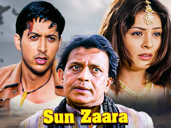 Sun Zarra