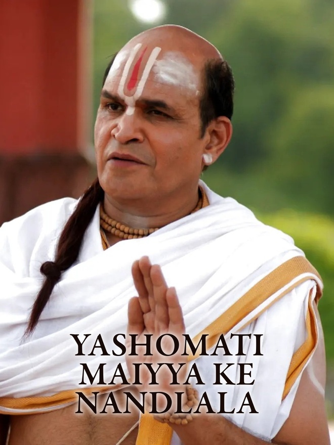 Yashomati Maiyaa Ka Nandlala