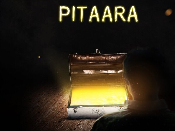 Pitaara