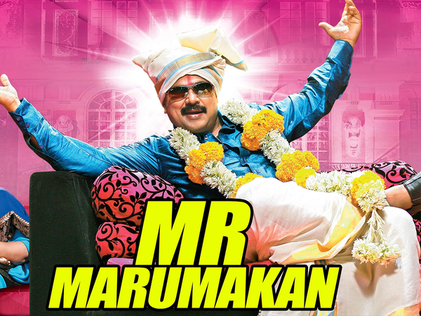 Mr. Marumakan