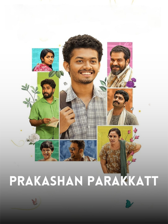 Prakashan Parakkatte