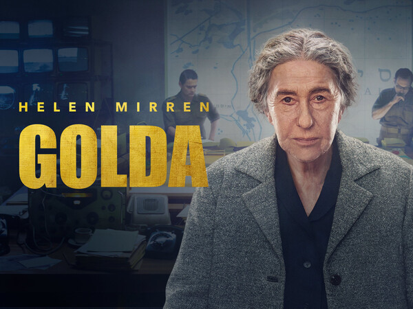 Golda