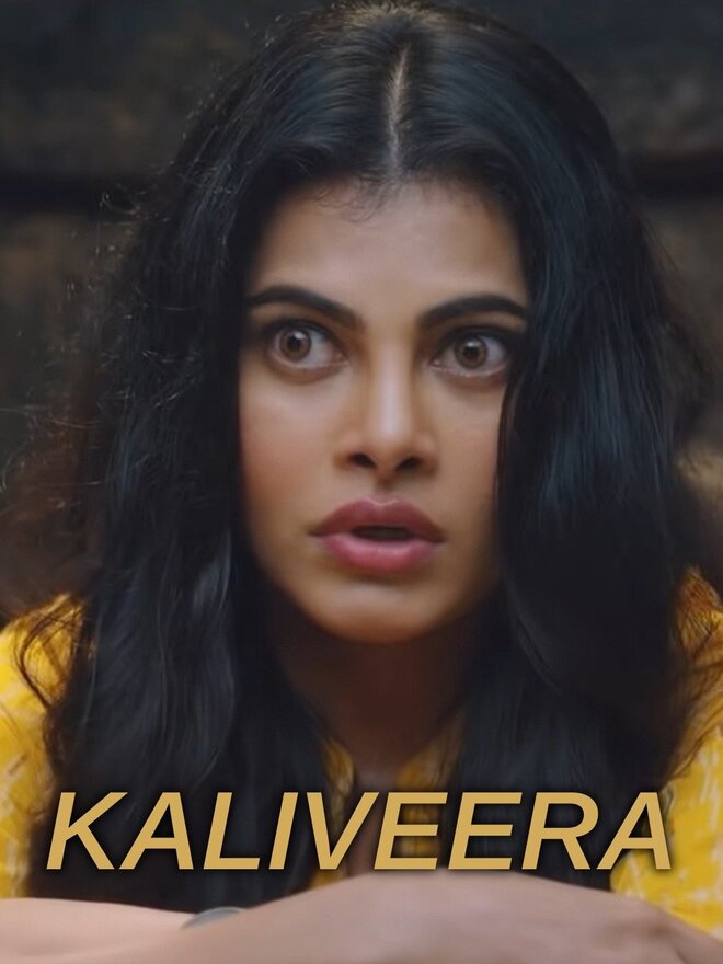 Kaliveera