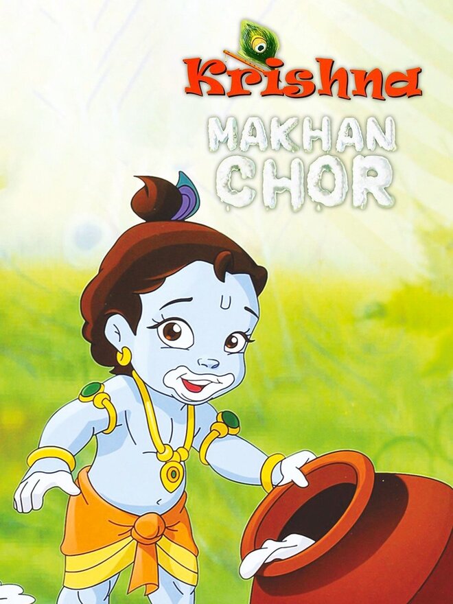 Krishna : Makhan Chor