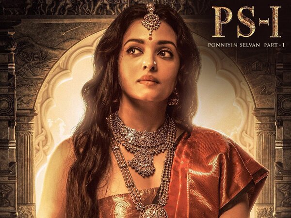 Ponniyin Selvan Part 1