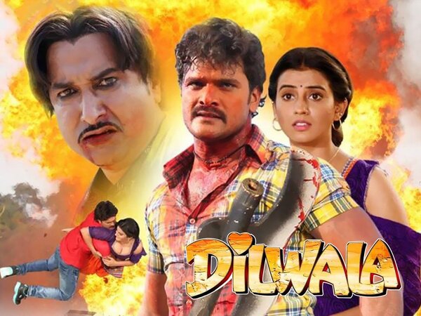 Dilwala