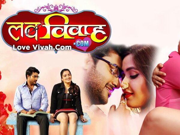 Love Vivah.Com