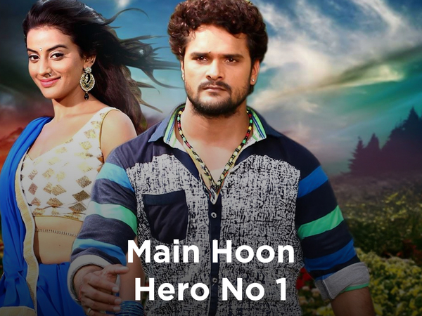 Main Hoon Hero No 1