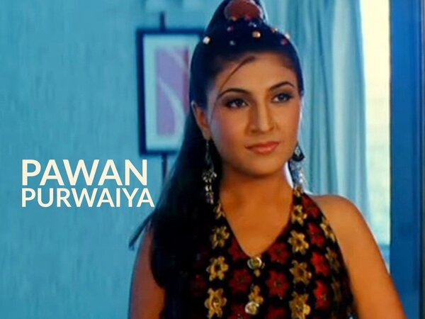 Pawan Purwaiya